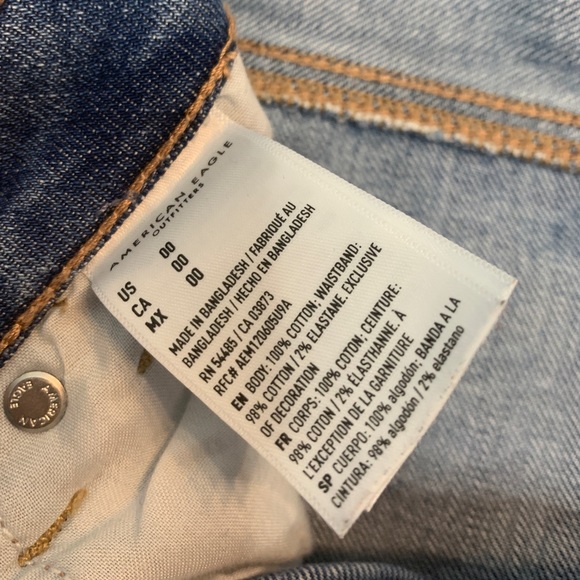 American Eagle Crossover Highest Rise Mom Short - Picture 3 of 3